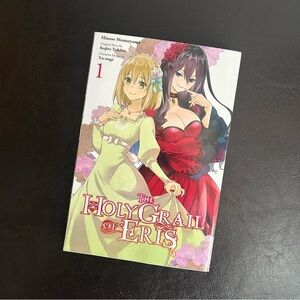 2 for $15 📚 The Holy Grail of Eris By Kujira Tokiwa Book 1